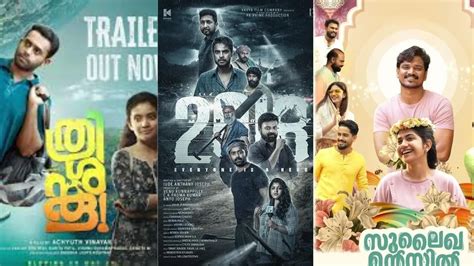 ogomovies.com official website malayalam|New OTT Release Movies In Malayalam This Week .